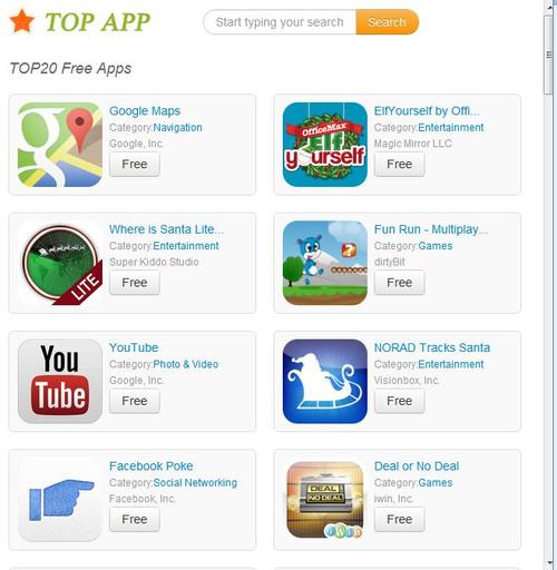 Product picture iTunes Instant Search + Mobile Script